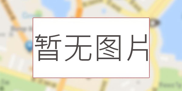 東部戰(zhàn)區(qū)發(fā)視頻點(diǎn)贊蘇超：軍事與體育融合的深度解析