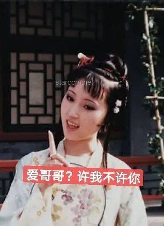 《紅樓夢》中丫鬟與下人薪酬制度探析：為何發工資？