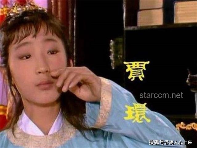《紅樓夢》中丫鬟與下人薪酬制度探析：為何發工資？