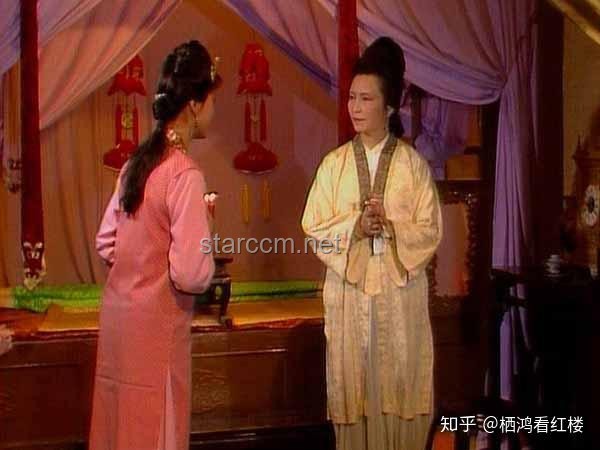 《紅樓夢》中丫鬟與下人薪酬制度探析：為何發工資？