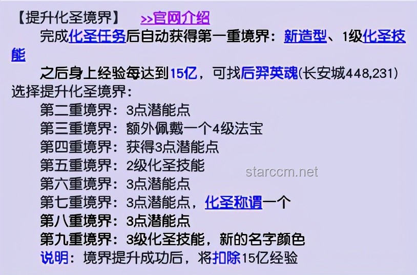 人對(duì)人的好感是如何產(chǎn)生的？揭秘情感共鳴的奧秘