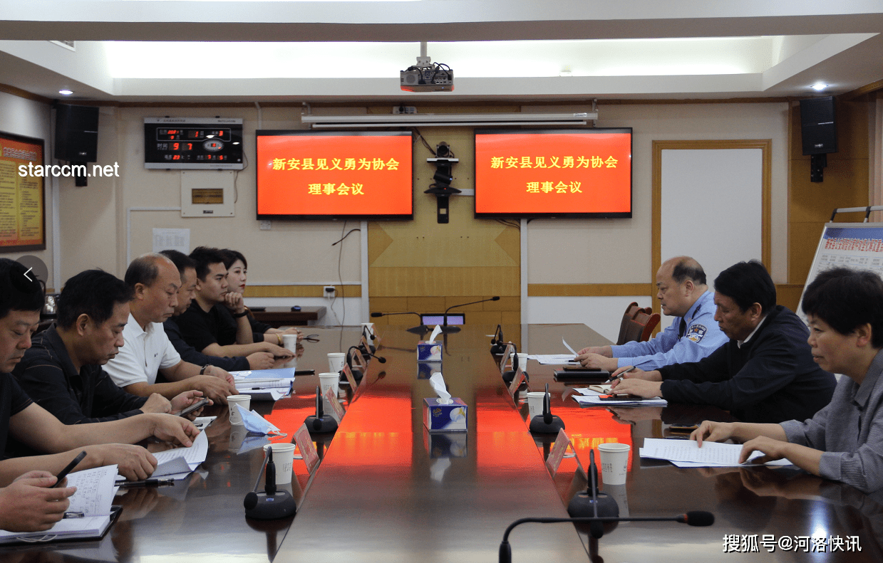 我是行政，面對老板新安排：漲薪500元換廁所與會議室清潔，該如何回應？