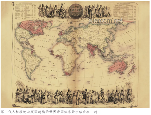 歐陸自由主義與英美自由主義：歷史溯源差異及各自優(yōu)劣探析
