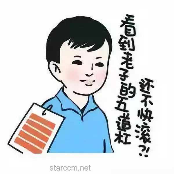 「討好型人格」：逃避還是追求？深入解析其行為動機