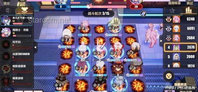 如何全面評價米哈游新作《崩壞因緣精靈》？
