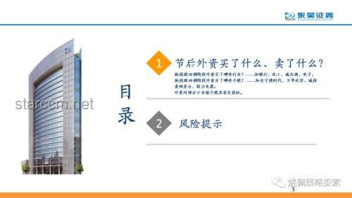 生理性厭惡：深入探索其根源、影響與應(yīng)對(duì)策略