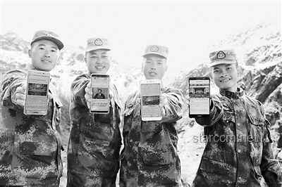 印軍哨所舉白旗：邊境沖突的和平信號還是戰(zhàn)略調整？