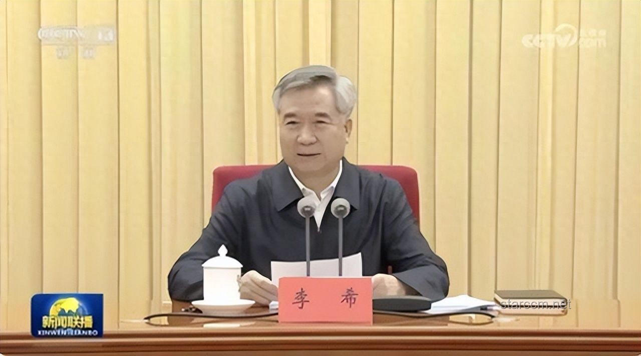 誰能當中央巡視組組長？揭開這一職務的神秘面紗