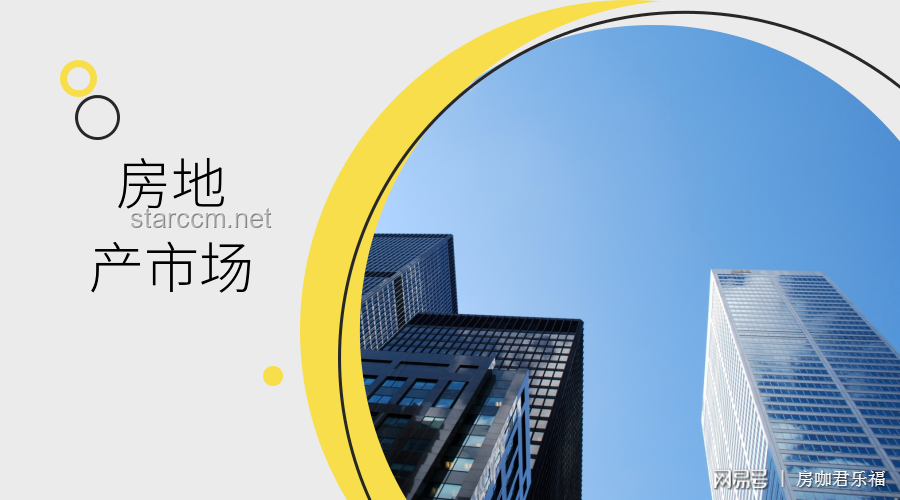 其實老一輩人社會化程度差異下的代際觀念碰撞