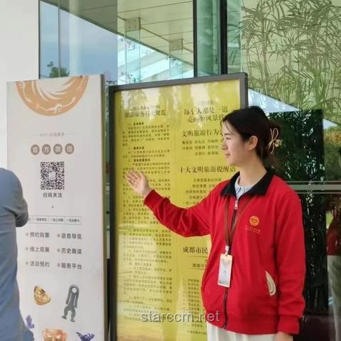 “這個‘五一’的數據出來了，有點奇怪……背后隱藏的消費新趨勢”