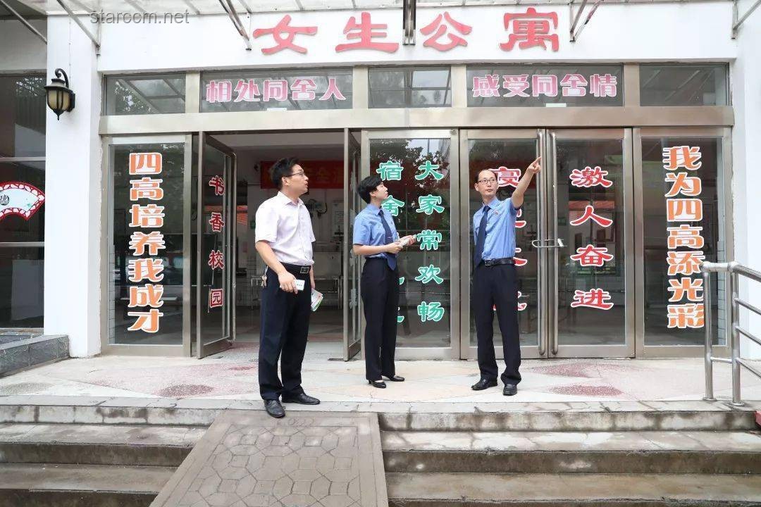 嚴禁自行閹割：守護身體健康的法律與倫理警示