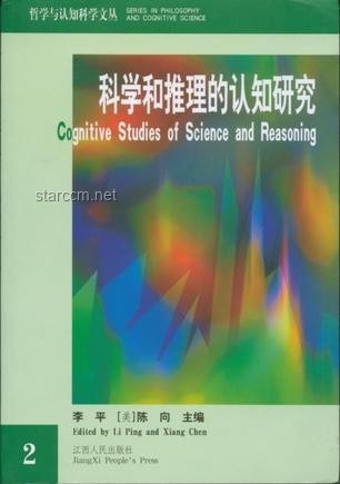 魔都的物理研究強悍至此，是否顛覆了你的認知？