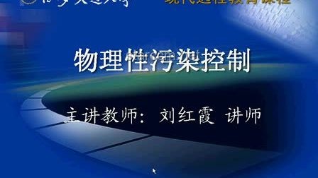 魔都的物理研究強悍至此，是否顛覆了你的認知？