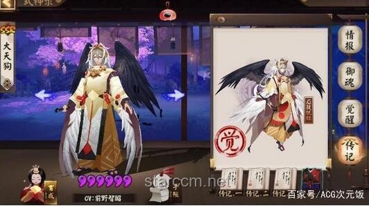 如何在游戲的系列新作中巧妙削弱前作的“戰(zhàn)神”級角色？