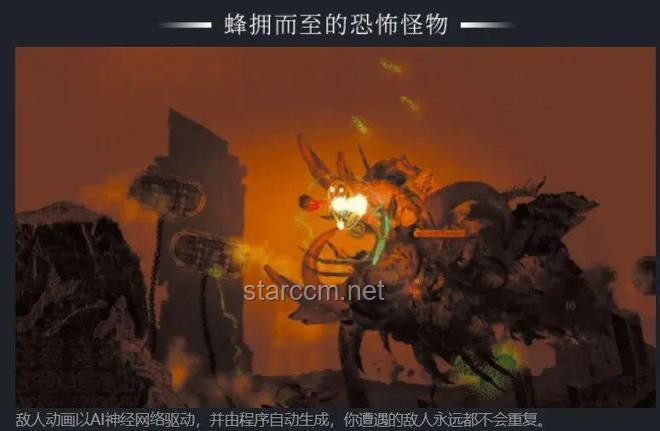 我有一個絕妙的游戲點子，如何將它變?yōu)楝F(xiàn)實？——獨立游戲可行性概念篇