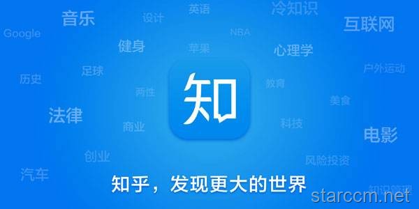 知乎舊物節：解鎖復古風潮，重拾生活溫度