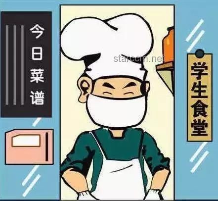 28歲準新郎食物中毒悲劇：如何避免類似慘劇發生？