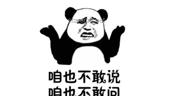 網(wǎng)友領(lǐng)結(jié)婚證偶遇吳彥祖：明星偶遇的奇妙瞬間與幸福傳遞