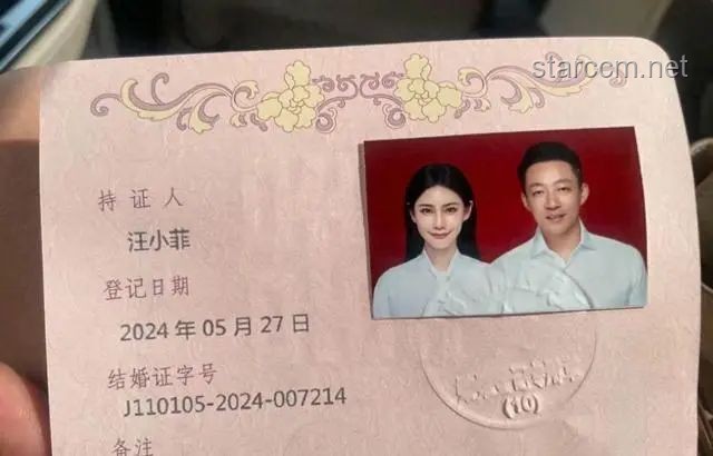 網(wǎng)友領(lǐng)結(jié)婚證偶遇吳彥祖：明星偶遇的奇妙瞬間與幸福傳遞