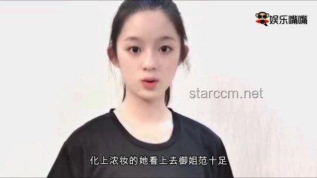 父親澄清黃楊鈿甜230萬耳環傳言：非正品，嚴懲造謠者