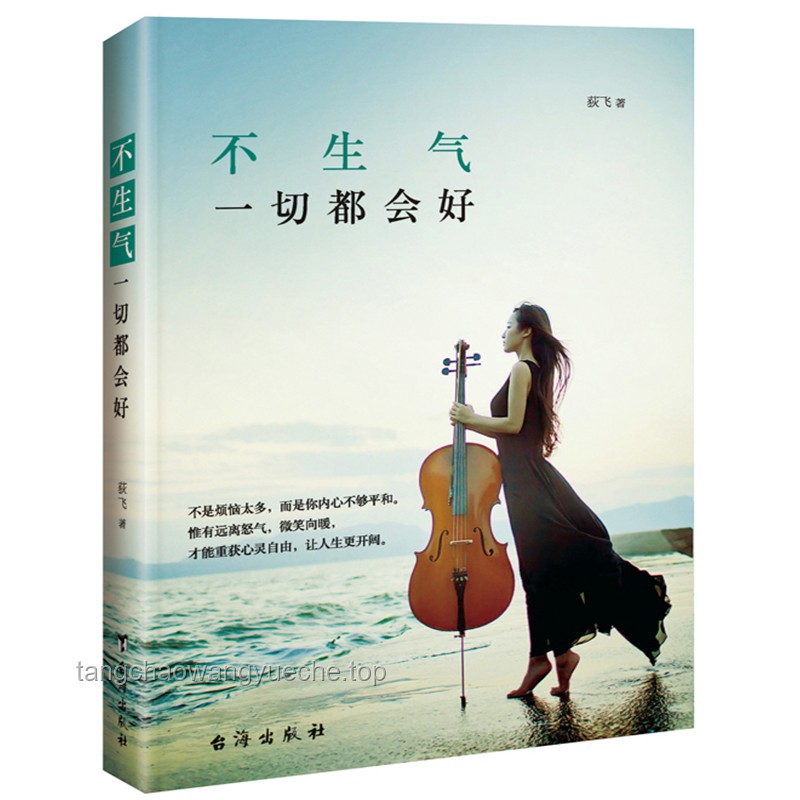 讀文學(xué)能提高情商嗎？探尋閱讀背后的情感智慧之旅