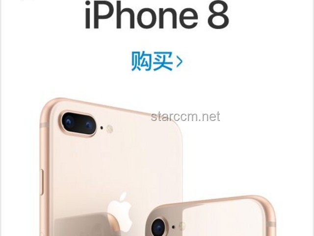 5499元iPhone16Pro搶購攻略：搭配88VIP券的蘋果耳機購買秘籍