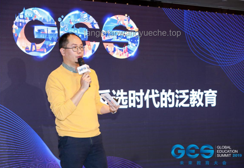 周思成與劉曉燕：教育領(lǐng)域的閃耀雙子星與他們的成功秘訣