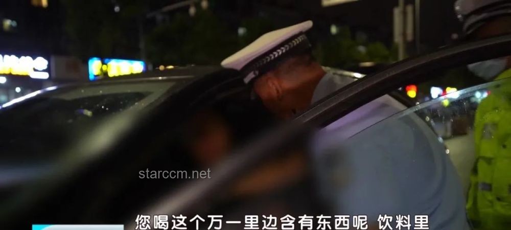 官方回應(yīng)男子駕車途中遭山石砸中不幸身亡，安全行車再敲警鐘