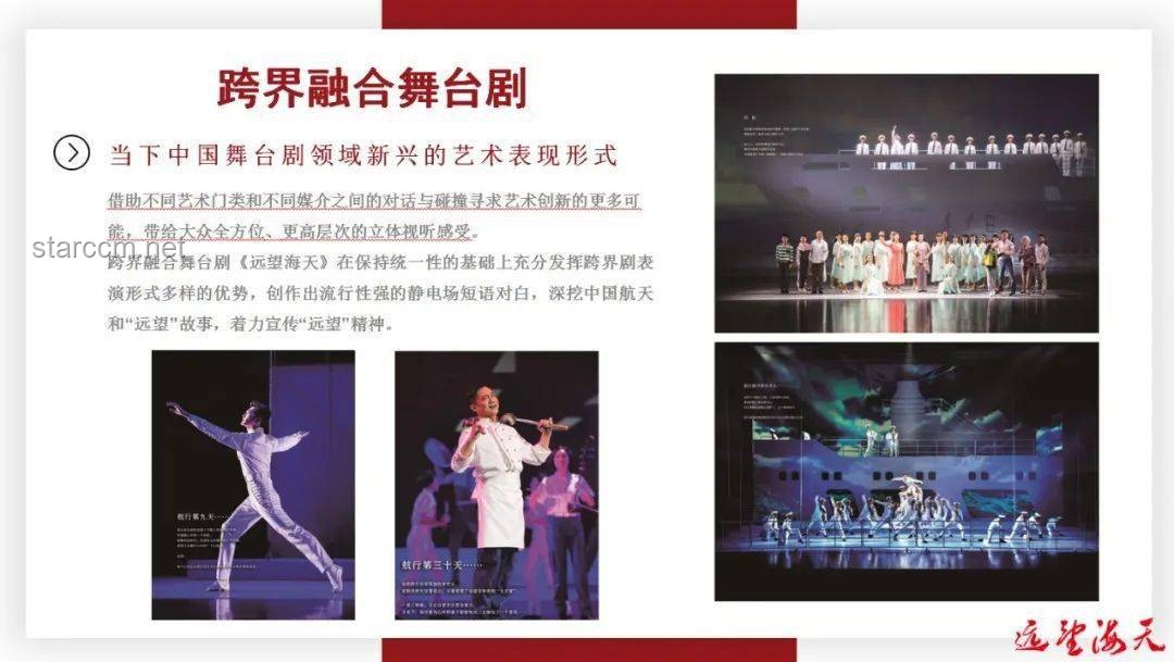 成毅空降：粉絲狂歡與文化現象的深度剖析