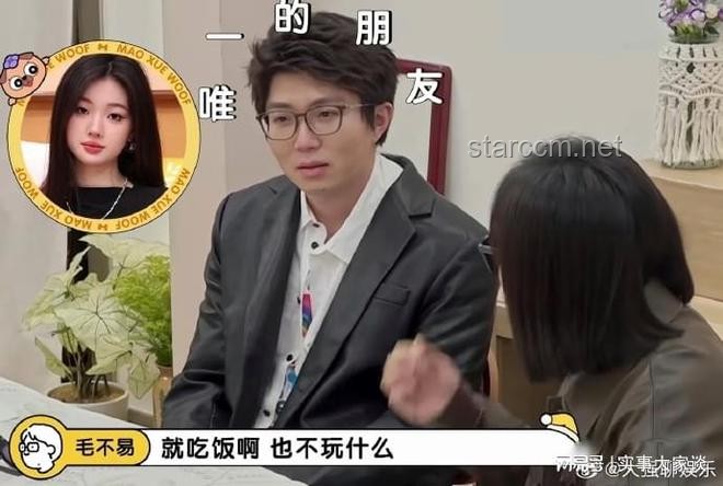 單依純與BENI溫暖相擁：跨界友誼的動人瞬間與啟示