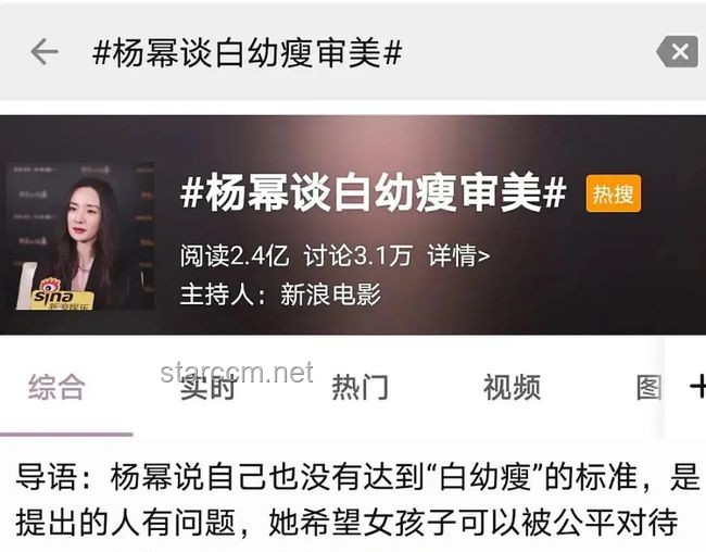 我挖生蠔視頻遭央視盜用，維權之路：如何要求央視正式道歉