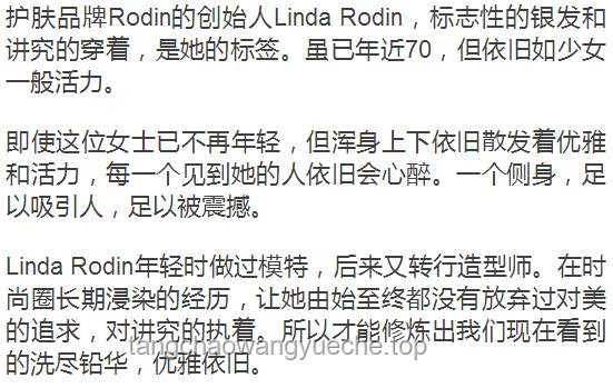 拿下一個中年女人，最快的方式：深度理解與共鳴，而非高頻聯系