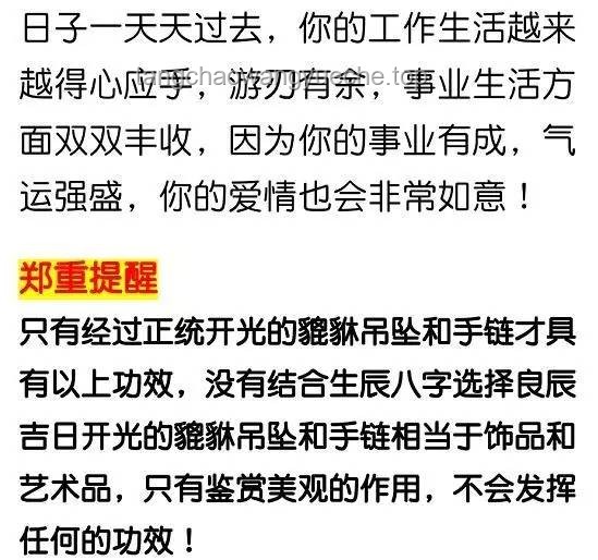 從160㎡搬到90㎡，退休后的我終于看清：余生越早扔掉這20件，活得越高級