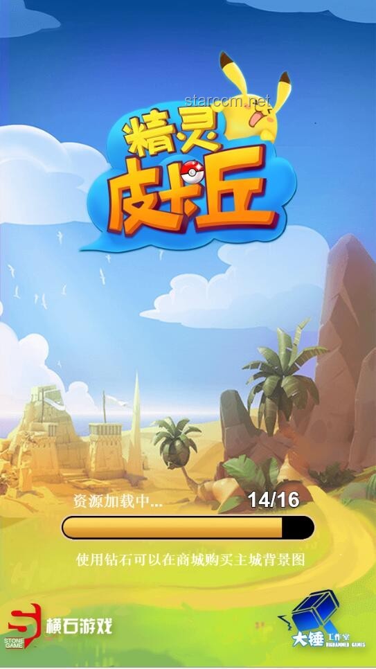 神奇阿喲陪在你身邊：探索生活中的奇妙陪伴與成長(zhǎng)