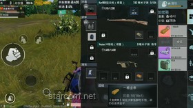 那些地鐵逃生老玩家也不知道的冷知識，解鎖全新生存技巧！