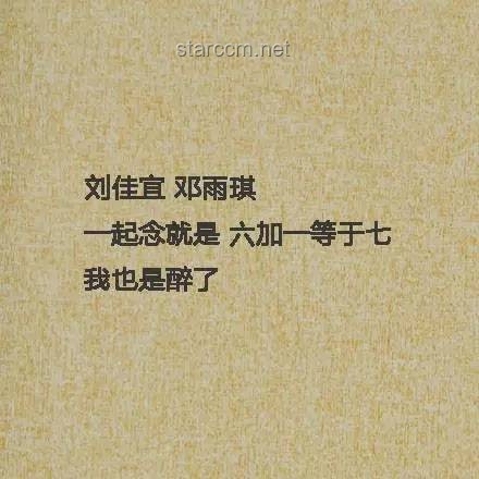 一個人如何越活越精神的秘訣探索