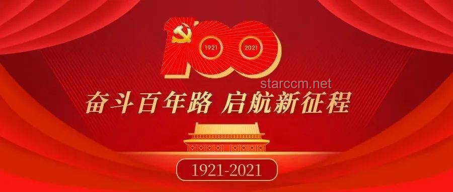 一個人如何越活越精神的秘訣探索