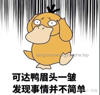 不要忘了你玩這游戲的初衷：掌握成男隊合軸張力的精髓