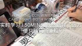 不要忘了你玩這游戲的初衷：掌握成男隊合軸張力的精髓