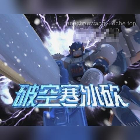 一口氣看完洛洛歷險記（上）：熱血啟程，機戰(zhàn)風(fēng)云
