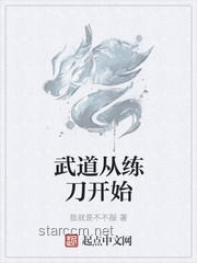 你意外獲得兩界穿梭的能力？看我如何干穿玄幻世界！