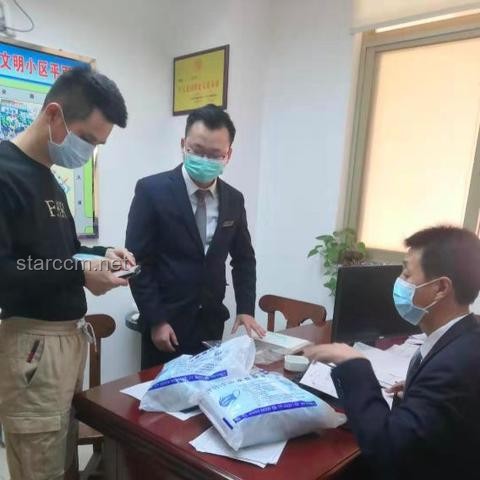 我們的接龍游戲開(kāi)發(fā)在第一棒就炸了，如何重燃希望之火？