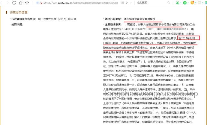 五塊一個的面具，我竟出價百萬購買？背后的故事與啟示