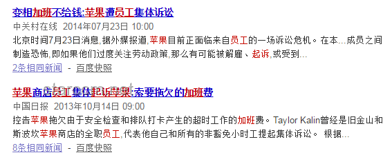 這b班誰(shuí)樂(lè)意上誰(shuí)上吧？揭秘職場(chǎng)加班文化的真相與應(yīng)對(duì)策略