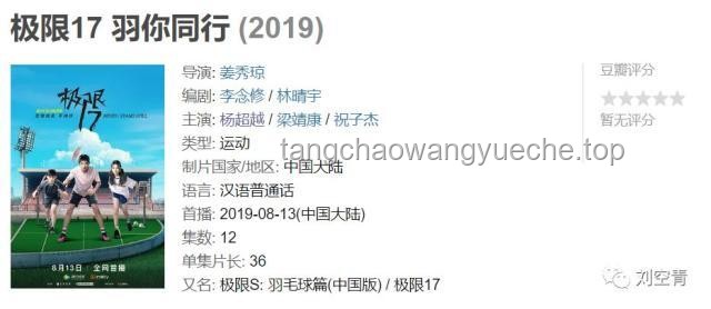 結果比預想的還要好：如何超越期望實現卓越成就