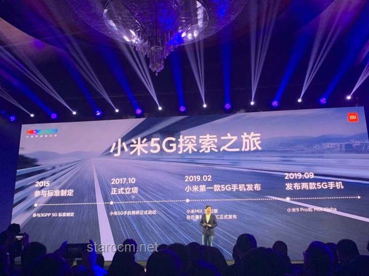 雷軍失聲，小米失速：透視小米面臨的挑戰(zhàn)與機遇