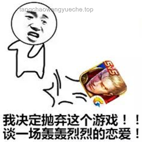 上一批“餐飲王者”，為何正在被時代拋棄？
