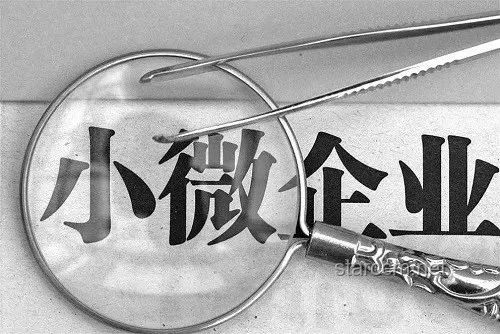 “譚木匠”企業(yè)責(zé)任典范：940名員工中341人為殘疾人的包容性就業(yè)實踐
