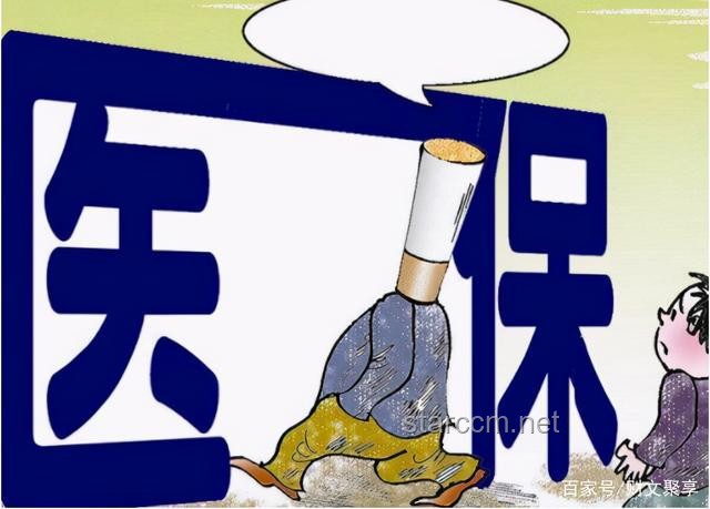 國家醫(yī)保局釋疑：X光檢查為何在醫(yī)院中逐漸減少？