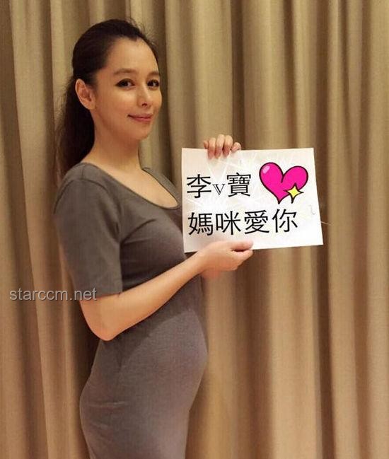 曝馬筱梅已懷孕，初為人母喜訊傳來